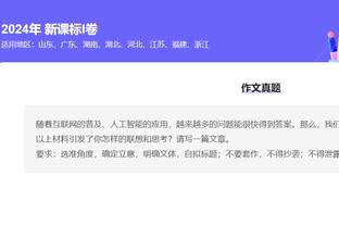 开云手机网页版登录入口下载截图2